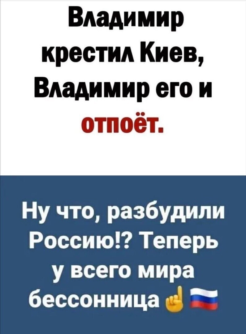 О политике и не только