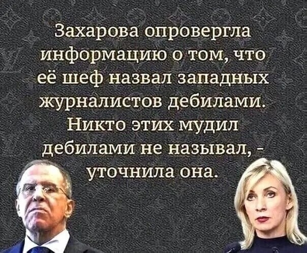 О политике и не только