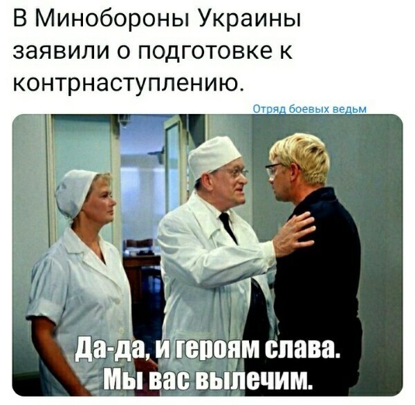 О политике и не только