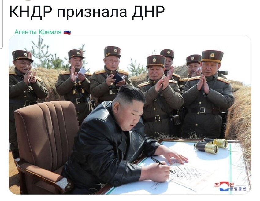 Это решение Пхеньяна глава ДНР назвал «еще одной победой» дипломатии республики