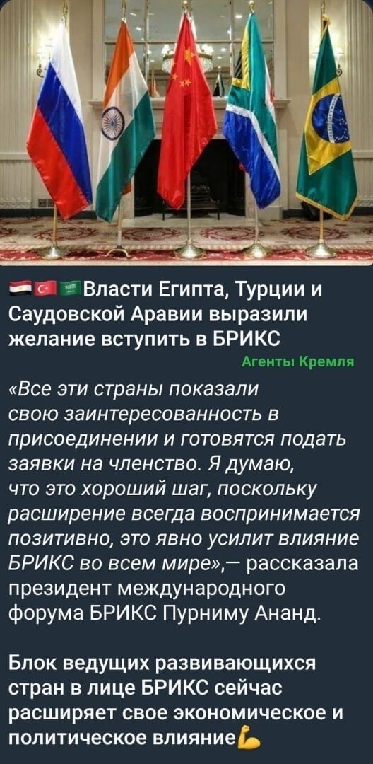 Это все очень радует! Но почему-то к Турции отношусь с осторожностью...очень двуличная страна...