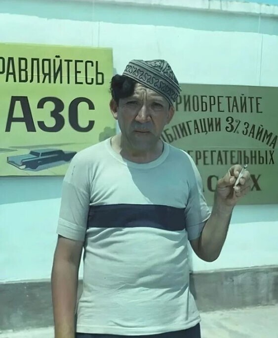 Юрий Никулин на съемках «Кавказской пленницы»