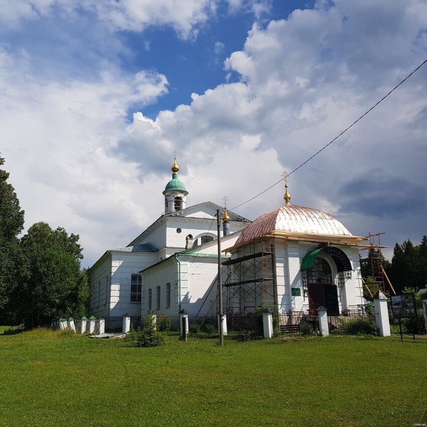 С