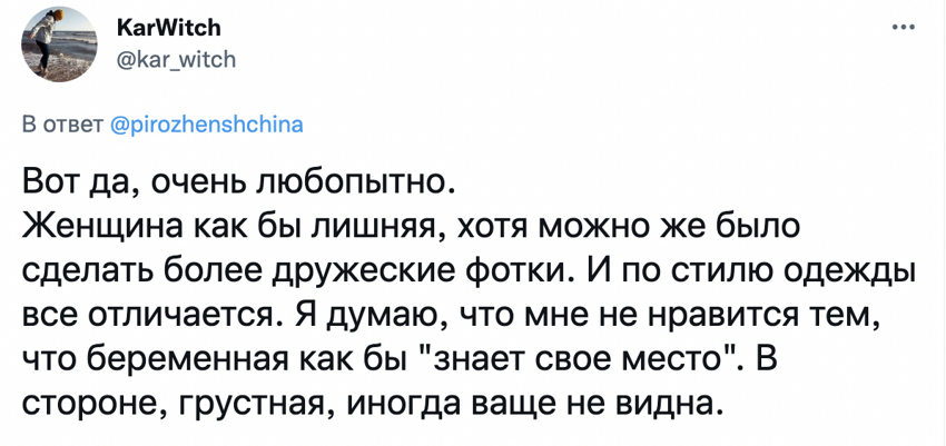 Пользователи не оставили эту тему без обсуждения