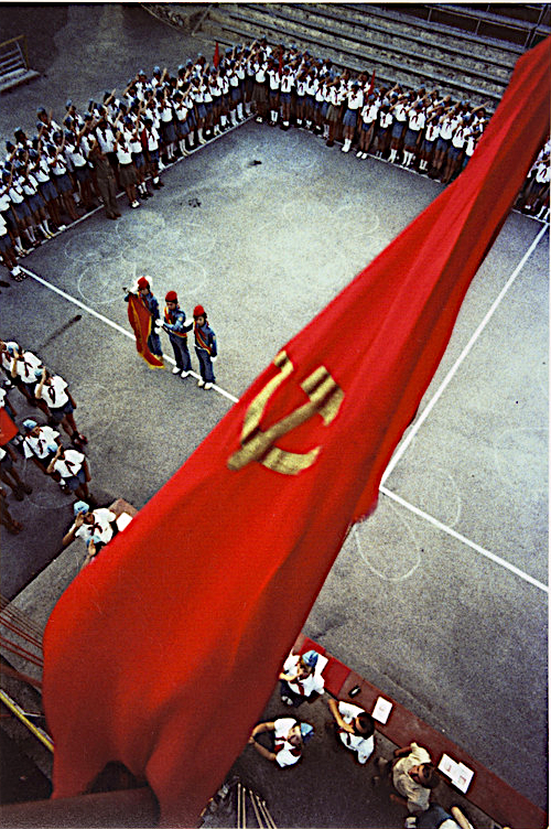 Подъем флага 1968 г.