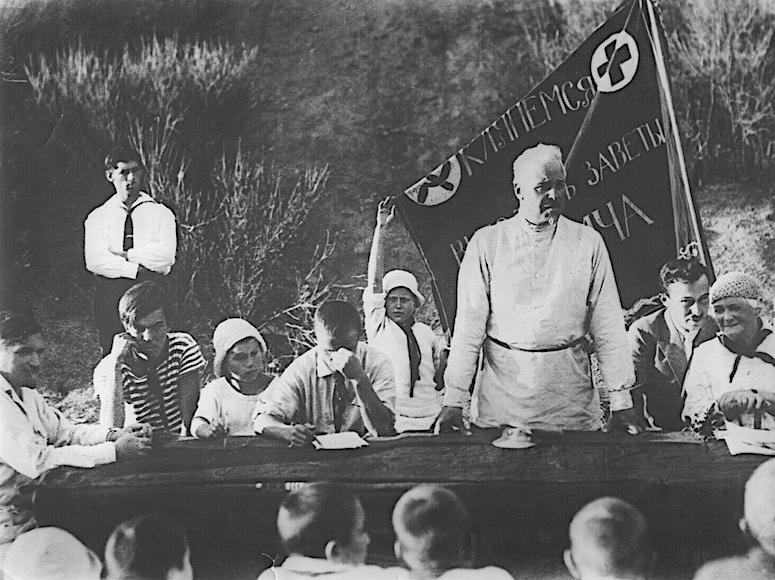 Пребывание Клары Цеткин в пионерском лагере "Артек" 1925 г.