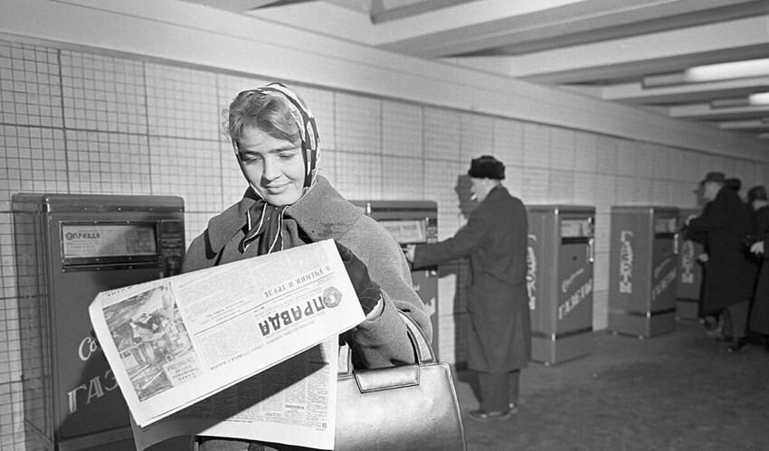 Торговые автоматы в СССР. Похоже, некоторые идеи японцы взяли у нас