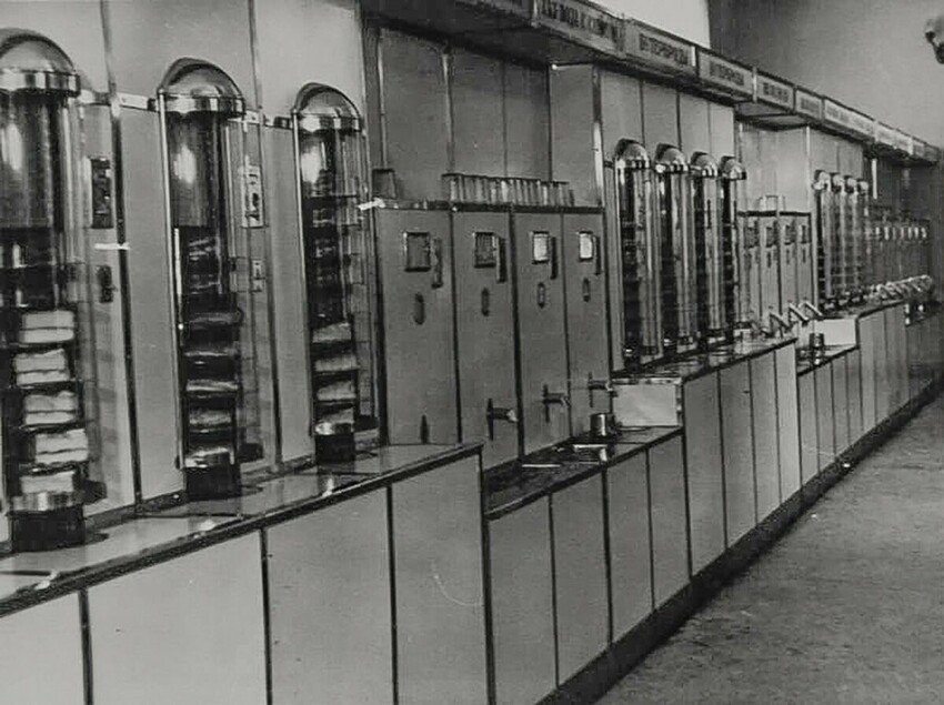 Торговые автоматы в СССР. Похоже, некоторые идеи японцы взяли у нас
