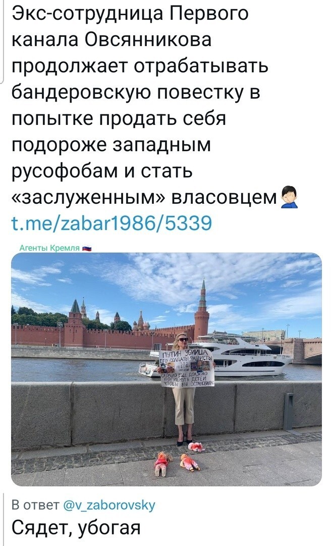 Всё никак не угомонится