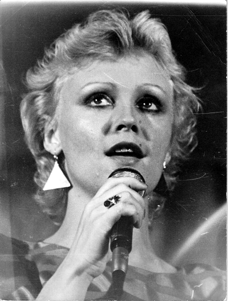 Вески Анне Тынисовна  1979 г.
