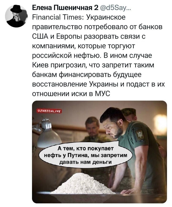 О политике и не только