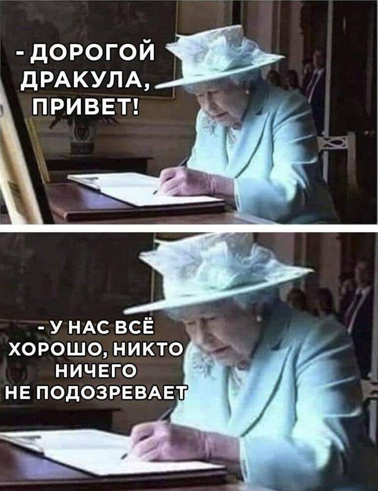 О политике и не только