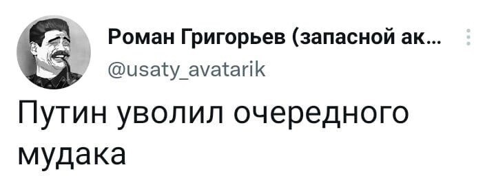 О политике и не только