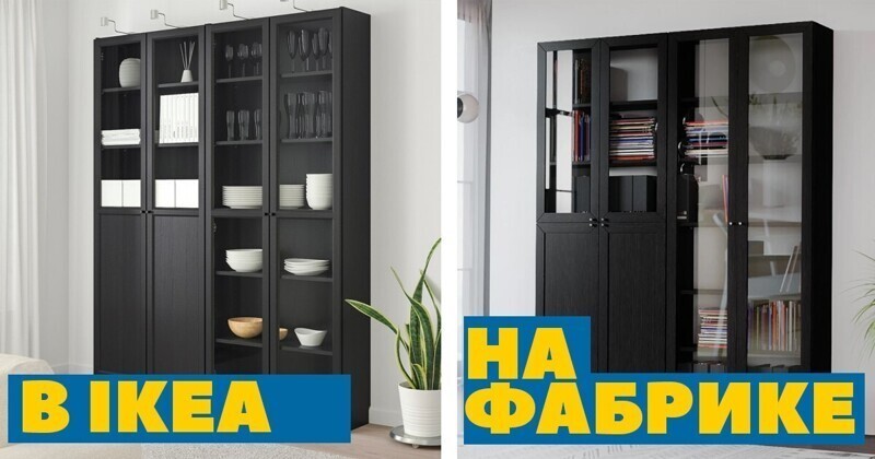Где теперь купить товары IKEA? Рассекречиваем российских производителей-поставщиков
