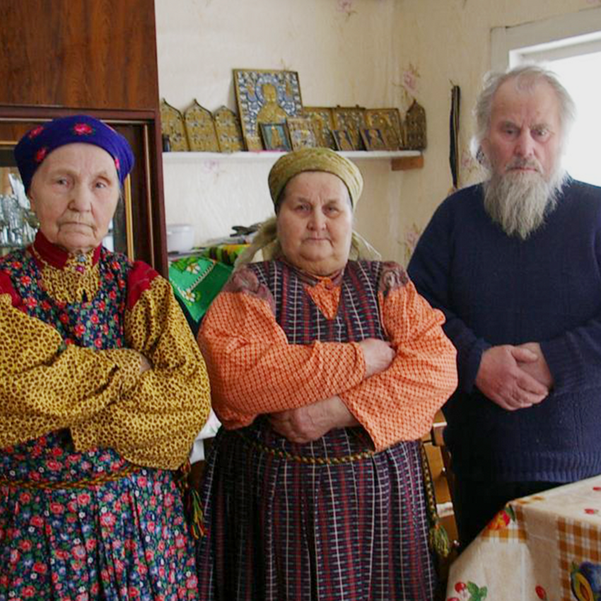 Как называются староверы. Кержаки старообрядцы Сибири. Старообрядцы (раскольники, староверы). Беспоповцы кержаки. Старообрядцы Коми-пермяки.