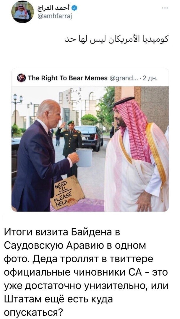 О политике и не только