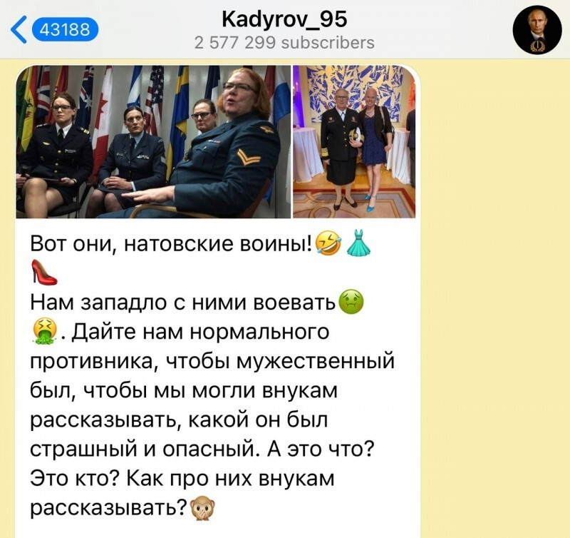 Как это развидеть!