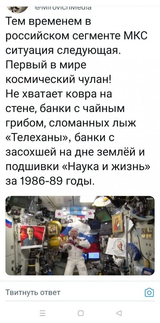 Смешные и познавательные картинки