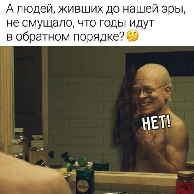 Смешные и познавательные картинки