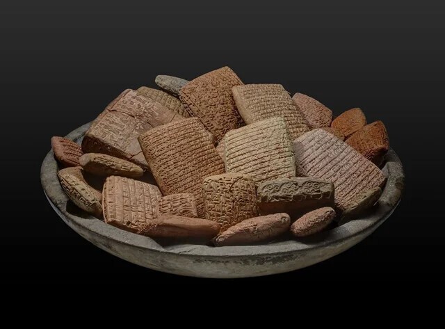Древнеассирийские клинописные таблички из вавилонской коллекции Йельского университета
