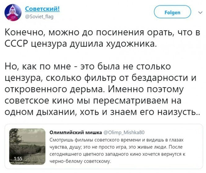 Смешные и познавательные картинки