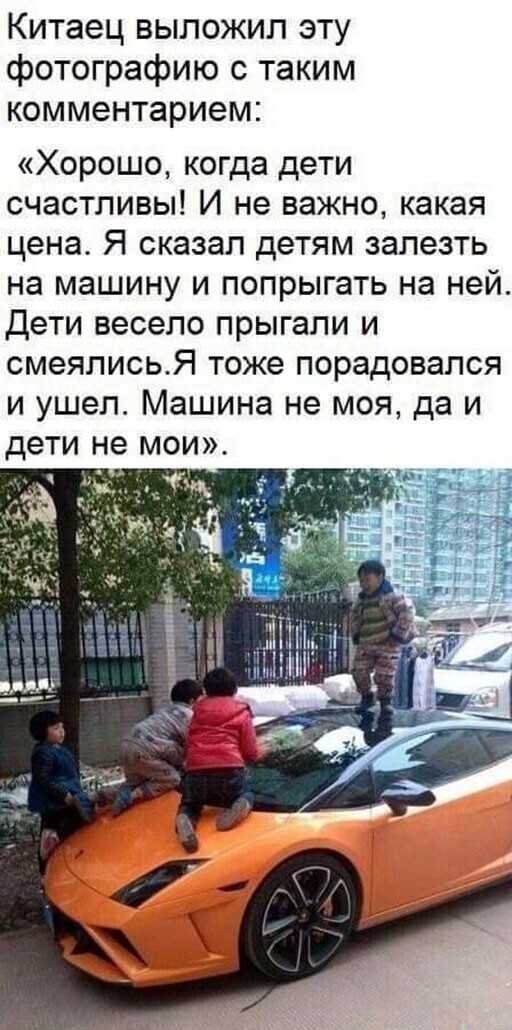 Смешные и познавательные картинки