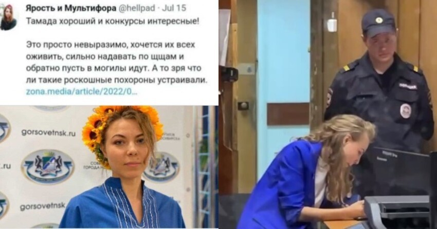 "Надавать по щщам - и обратно в могилы": депутата из Новосибирска проверят за твит о погибших солдатах