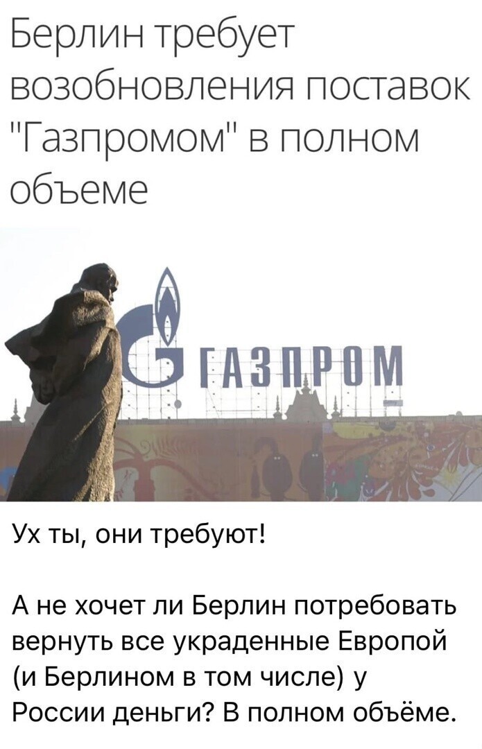 О политике и не только