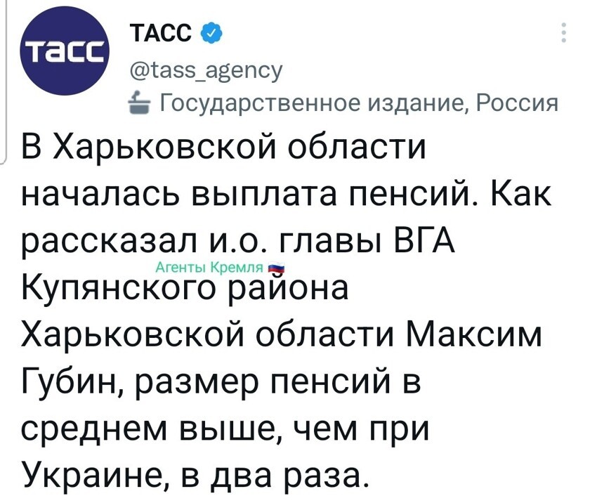 Вот же кляти москали! Ещё и с преступностью борЮтся и рабочие места создают. Доколе это терпеть?!