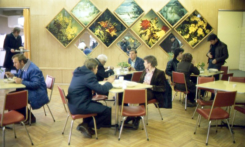 Кафе. Тольятти 1981 г.