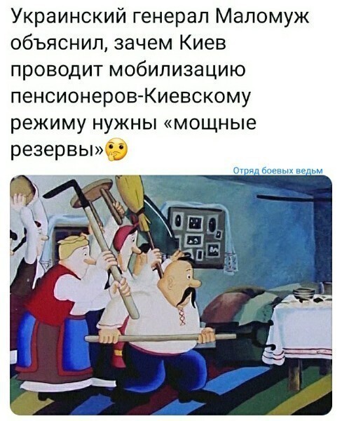 О политике и не только