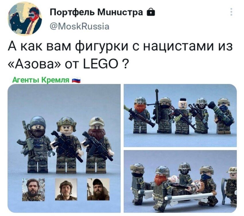 Играть скоро "в это" будет некому....