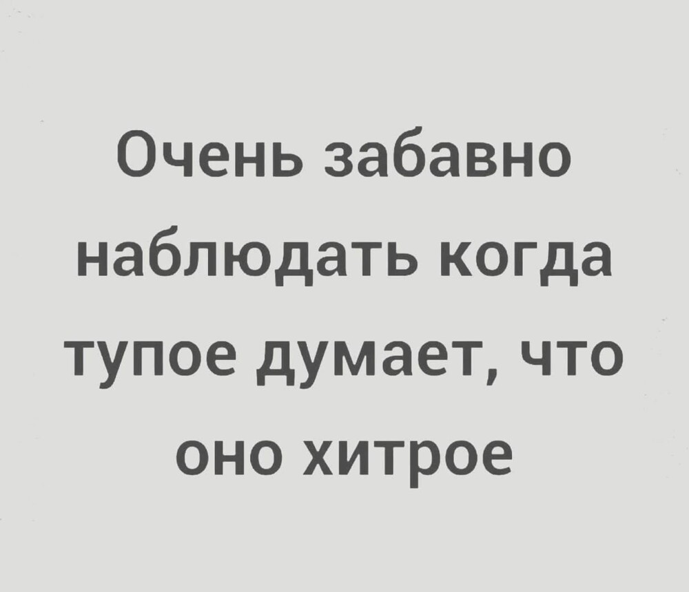 Политическая рубрика от&nbsp;"NAZARETH". Новости, события, комментарии - 1171