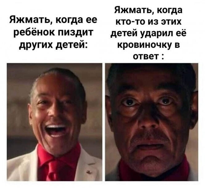 Смешные и познавательные картинки