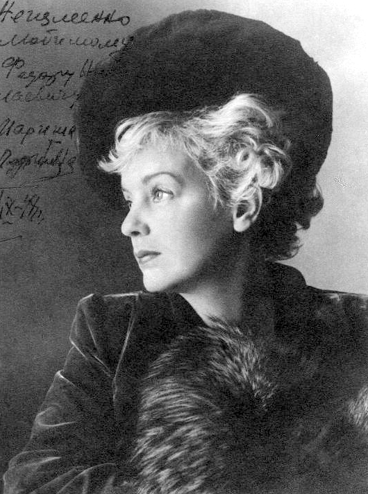 Марина Алексеевна Ладынина. 1948 г.