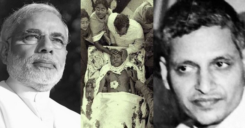 14. Убийца Ганди был казнён, несмотря на то, что Ганди решительно выступал против смертной казни