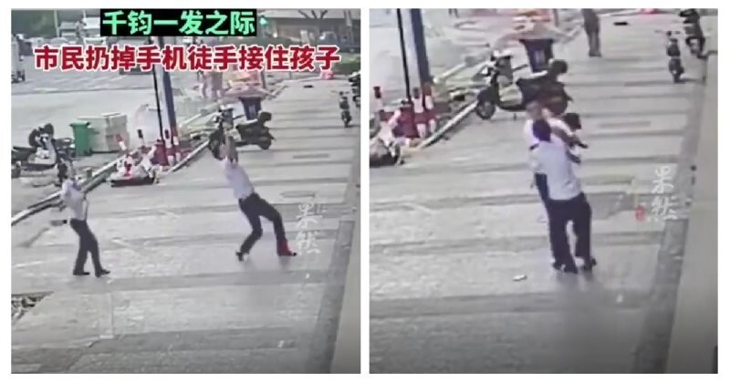 В Китае случайный прохожий поймал девочку, выпавшую из здания