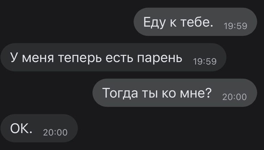 Мотивационный пост о правильной расстановке целей и приоритетов