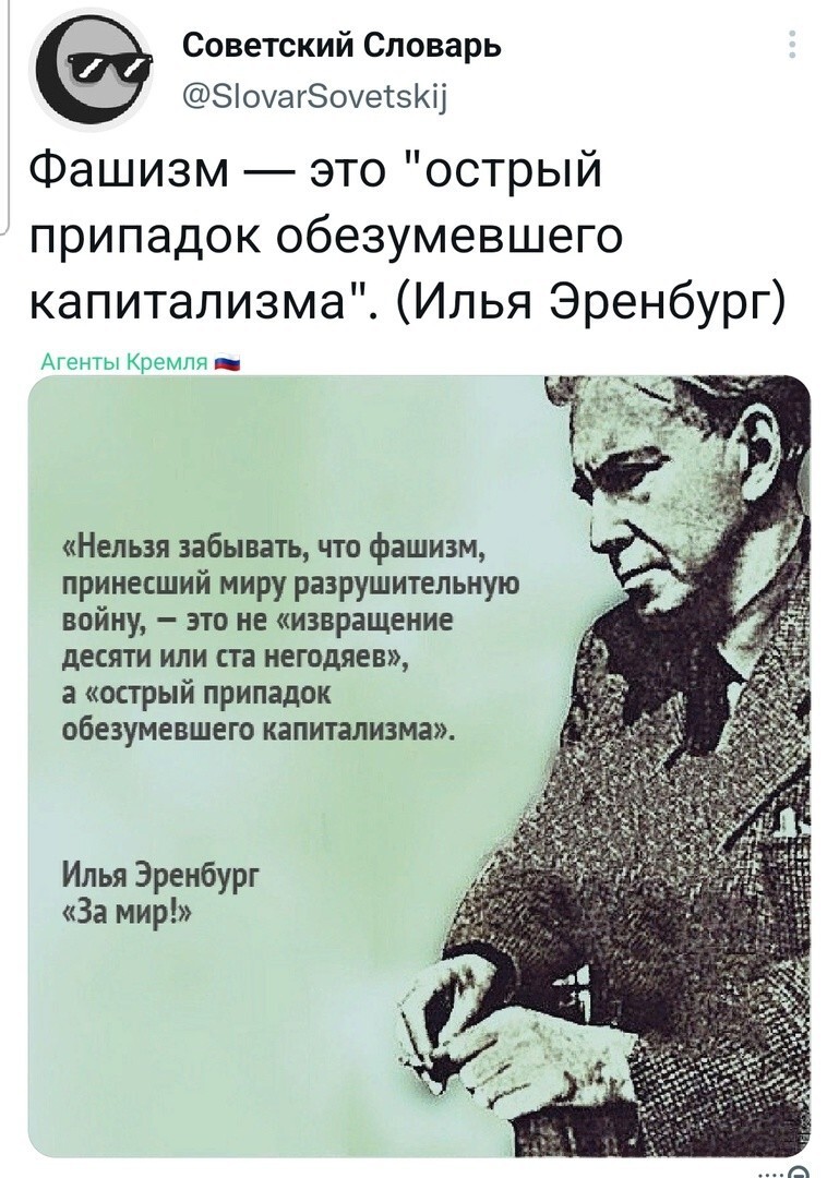 А что, существует капитализм с человеческим лицом, или мудрый капитализм, или иной положительный антипод "обезумевшего капитализма".?