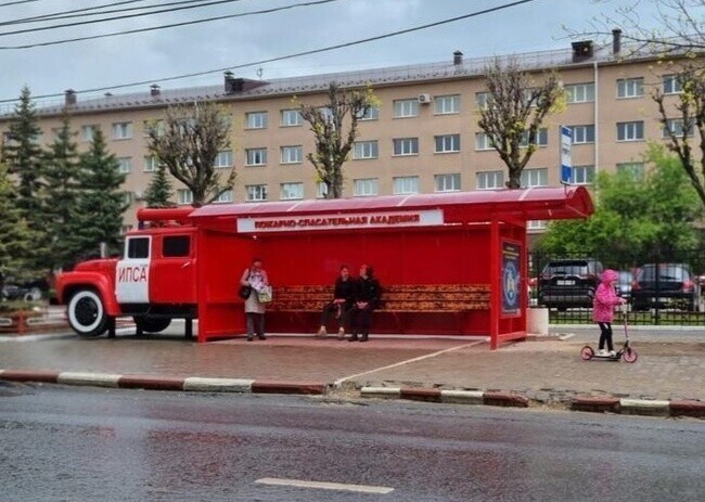 Остановка транспорта у Ивановской пожарно-спасательной академии