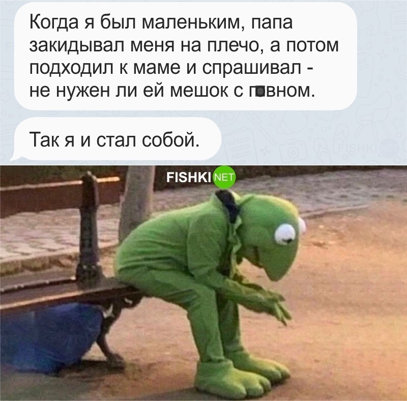 Отец года