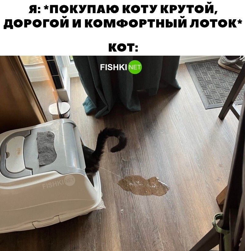 Классика 