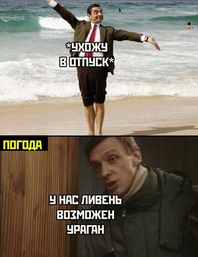 Не ищите здесь смысл. Здесь в основном маразм