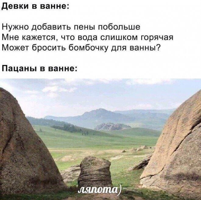 Не ищите здесь смысл. Здесь в основном маразм