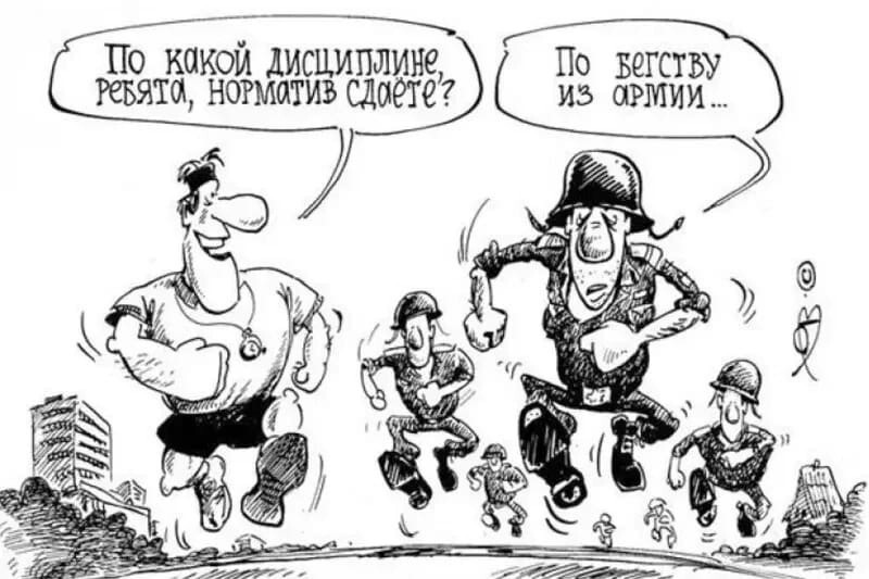 Украинцы отделались штрафом за отказ воевать с Россией, но все равно поедут на фронт