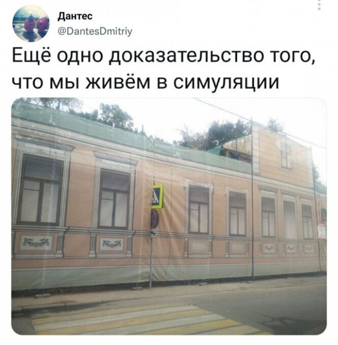 Смешные и познавательные картинки