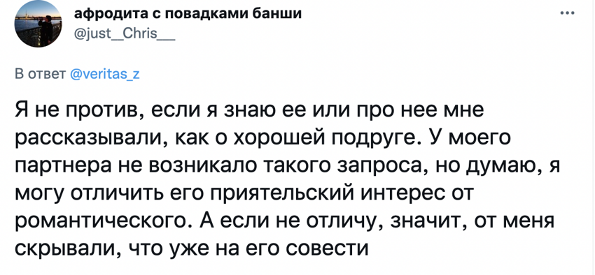 Тема не оставила никого равнодушными