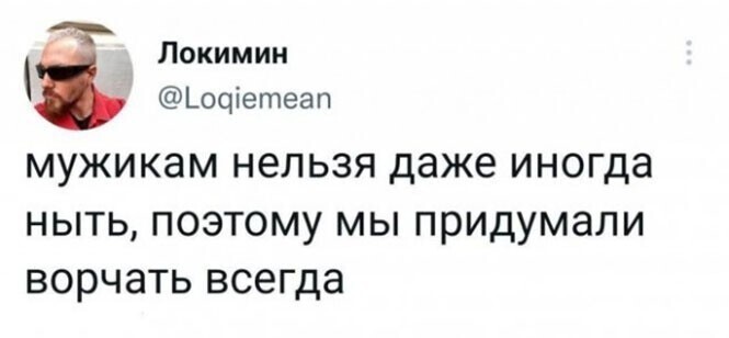 Смешные и познавательные картинки