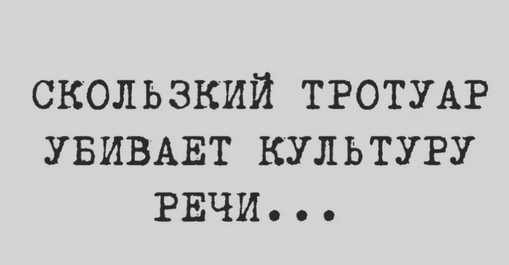 Самые смешные мемы. Выпуск № 5