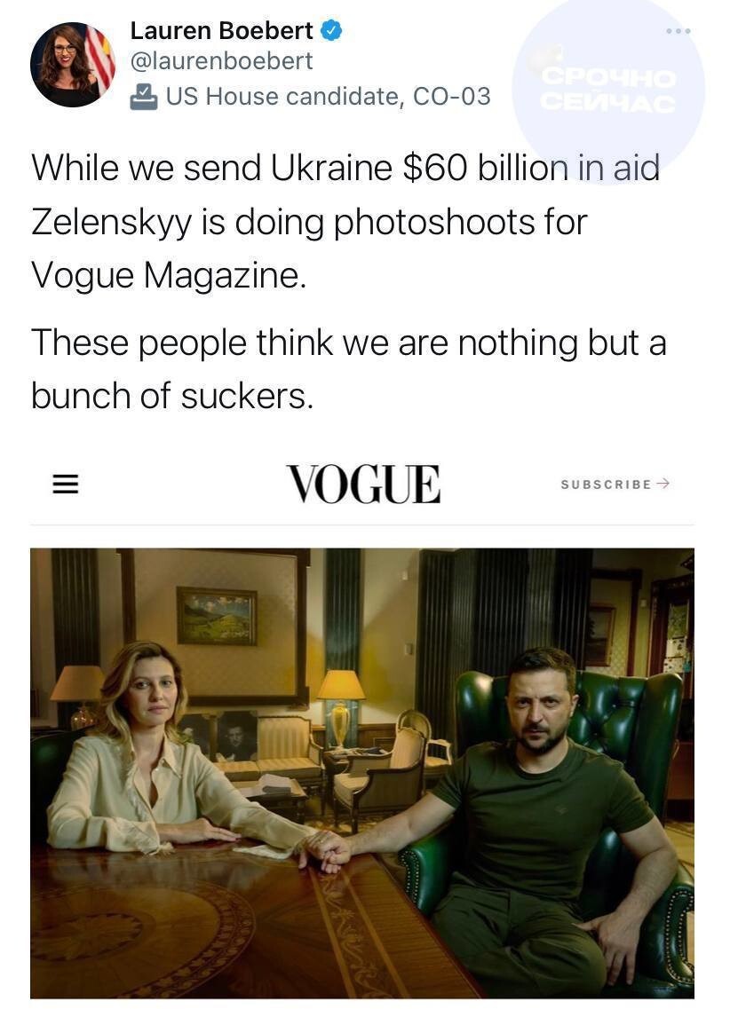 Гламурная фотосессия Зеленского с женой для журнала Vogue вызвала лавину раздражения по всему миру